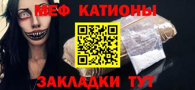 mdpv Ликино-Дулёво