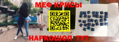 mdpv Ликино-Дулёво