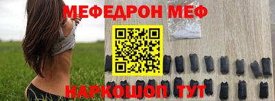 ПСИЛОЦИБИНОВЫЕ ГРИБЫ Ливны