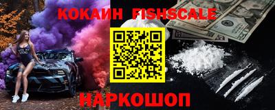 ПСИЛОЦИБИНОВЫЕ ГРИБЫ Ливны