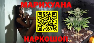 ПСИЛОЦИБИНОВЫЕ ГРИБЫ Ливны