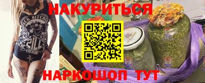 мет Малгобек