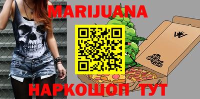 mdpv Ликино-Дулёво