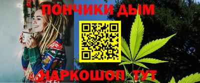 мет Малгобек