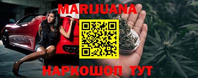 ПСИЛОЦИБИНОВЫЕ ГРИБЫ Ливны