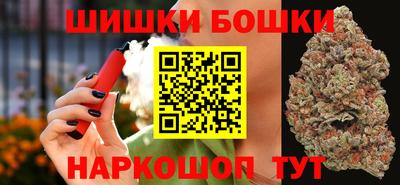 гидра Лесосибирск