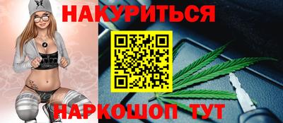 mdpv Ликино-Дулёво