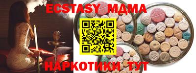 mdpv Ликино-Дулёво