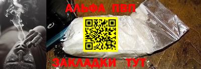 ПСИЛОЦИБИНОВЫЕ ГРИБЫ Ливны
