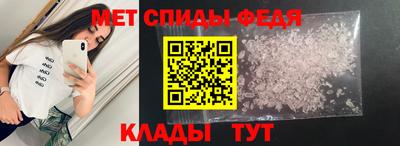 ПСИЛОЦИБИНОВЫЕ ГРИБЫ Ливны