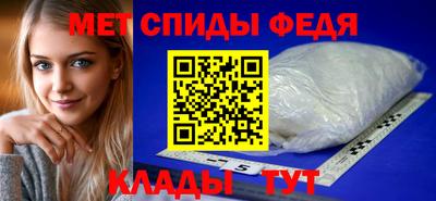 mdpv Ликино-Дулёво