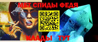 ПСИЛОЦИБИНОВЫЕ ГРИБЫ Ливны