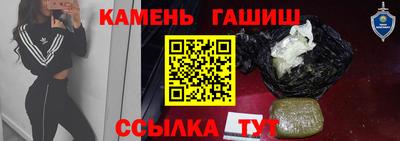 ПСИЛОЦИБИНОВЫЕ ГРИБЫ Ливны