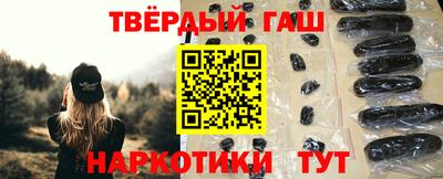 спиды Малоярославец