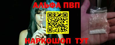 mdpv Ликино-Дулёво