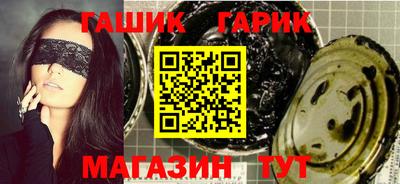 ПСИЛОЦИБИНОВЫЕ ГРИБЫ Ливны