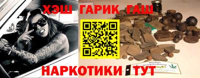 спиды Малоярославец