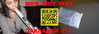 мет Малгобек