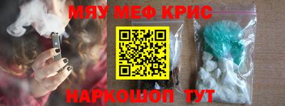 mdpv Ликино-Дулёво